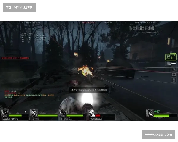 探索未知之路:无限驾驶2(开拓无尽之路:续篇无限驾驶2) 探索未知之路:无限驾驶2(开拓无尽之路:续篇无限驾驶2)